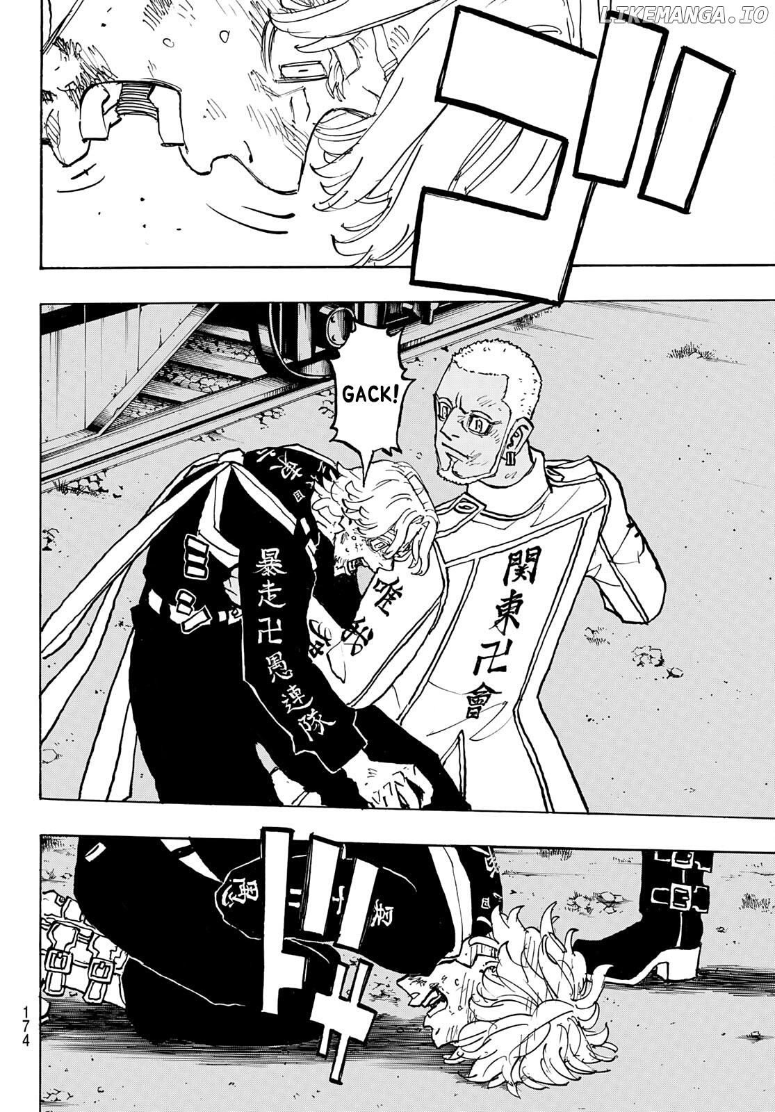 Tokyo Revengers, Chapter 253 image 08